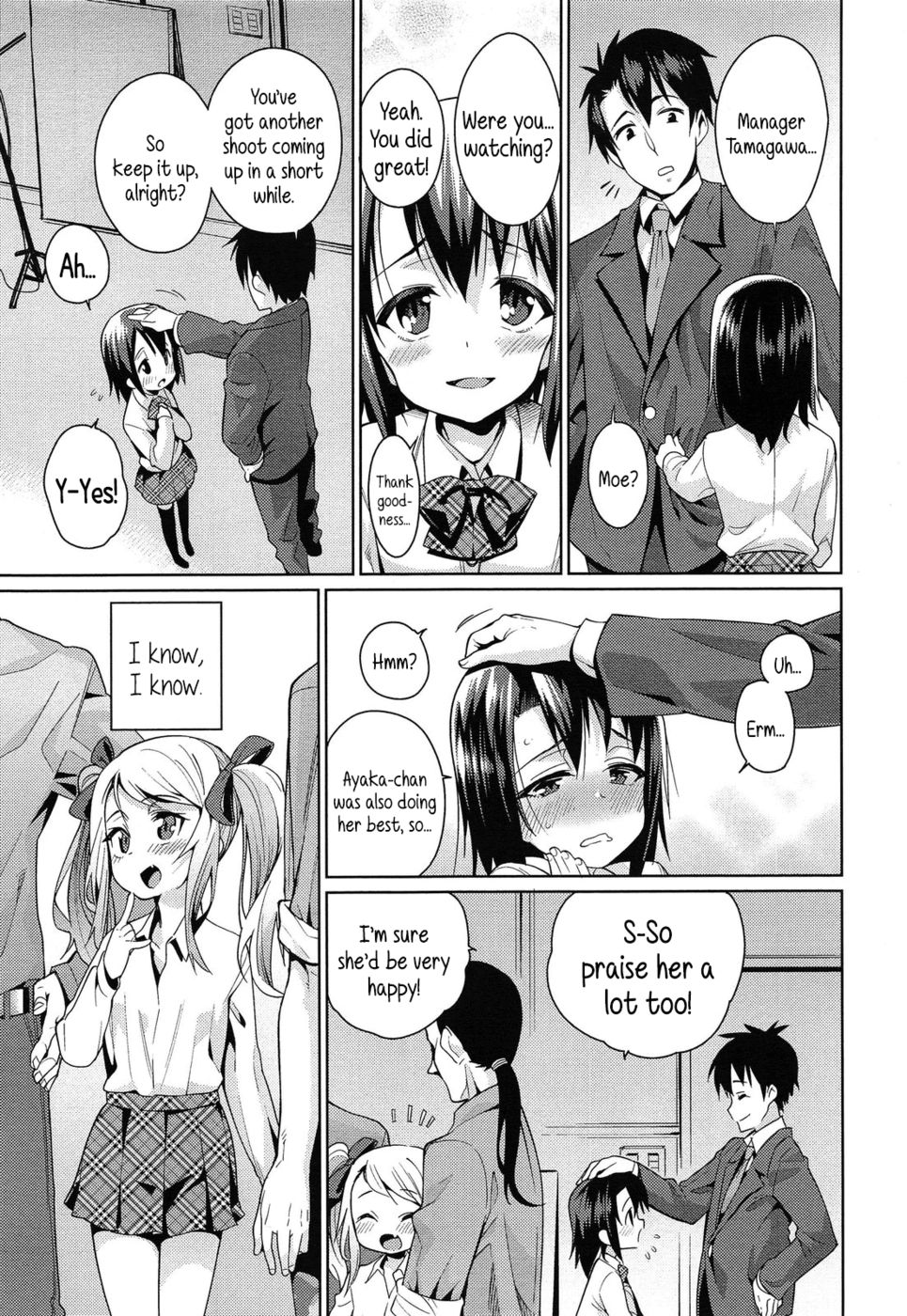 Hentai Manga Comic-Off Time Love-Chapter 1 - 2 - 3-3